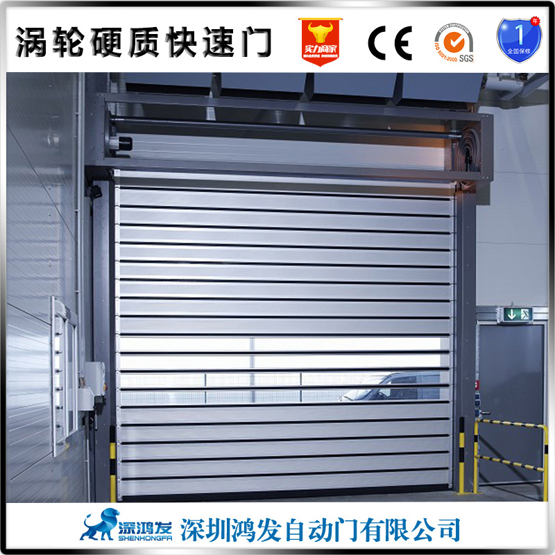 渦輪硬質(zhì)門快速門 自動門
