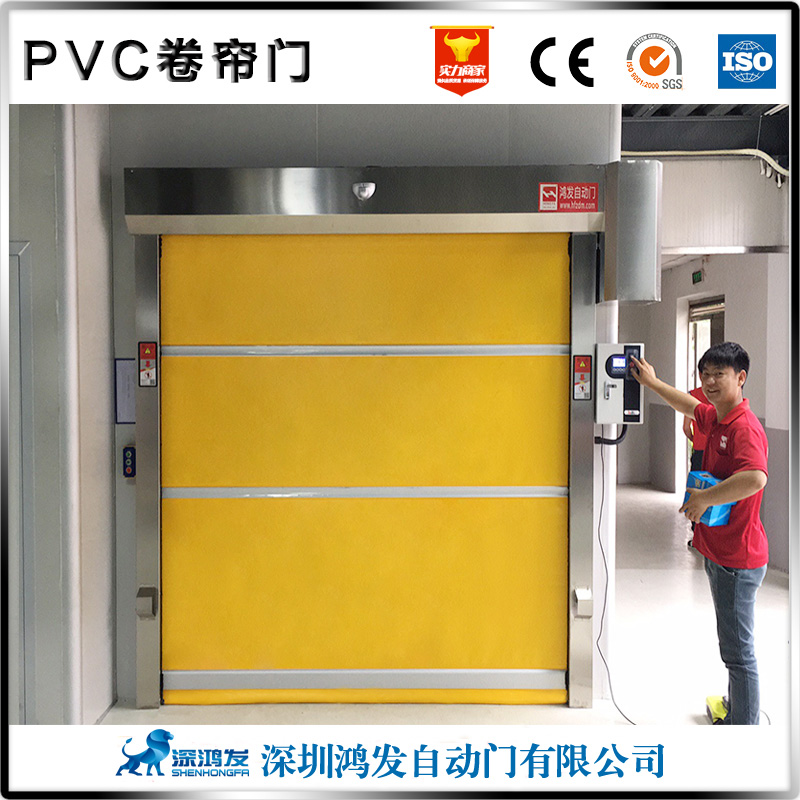 防火卷簾門 防火卷簾門