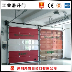 車庫(kù)滑升門
