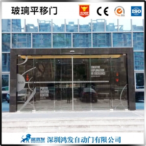 深圳玻璃平移門