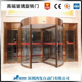 深圳酒店玻璃旋轉(zhuǎn)門
