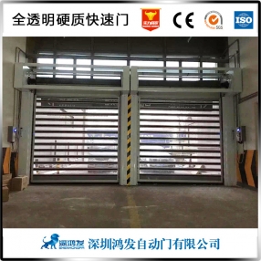 透明硬質(zhì)卷簾門(mén)