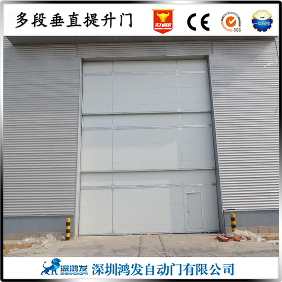 多段重疊垂直提升門現(xiàn)場完工圖片 多段重疊垂直提升門現(xiàn)場完工圖片
