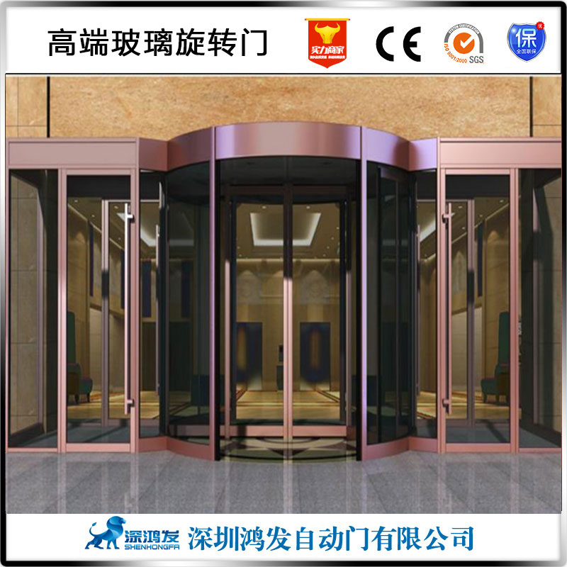 自動(dòng)門 自動(dòng)門