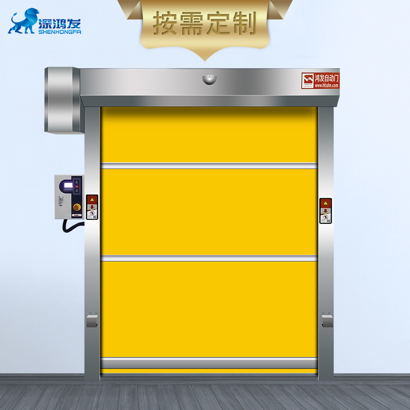 快速卷簾門(mén)