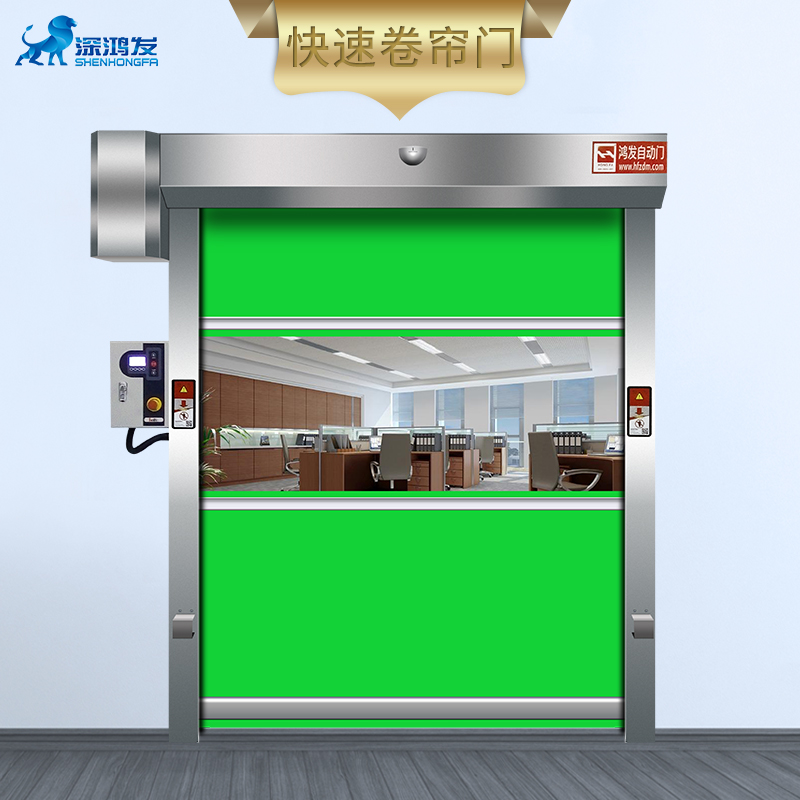 快速卷簾門(mén)故障