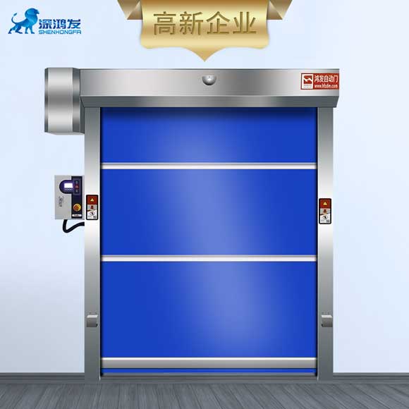 快速卷簾門地磁控制系統(tǒng) 快速卷簾門地磁控制系統(tǒng)