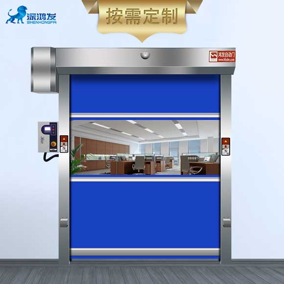 快速卷簾門(mén)常見(jiàn)故障